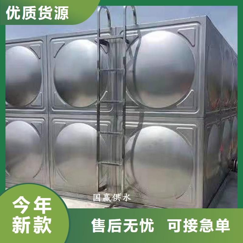 不锈钢焊接式水箱现货价格
