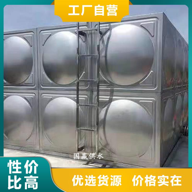 不锈钢消防水箱在线咨询