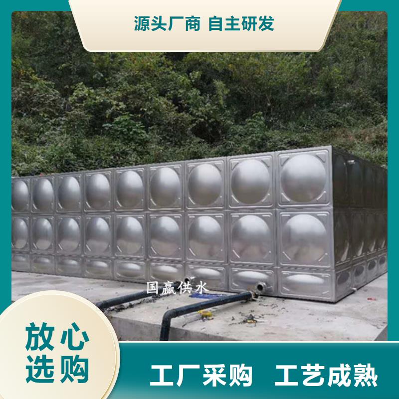 不锈钢水箱质检合格发货