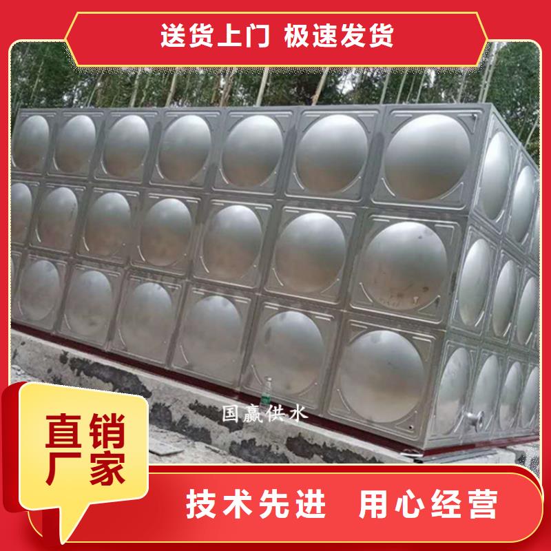 不锈钢水箱_【不锈钢消防水箱】48小时发货