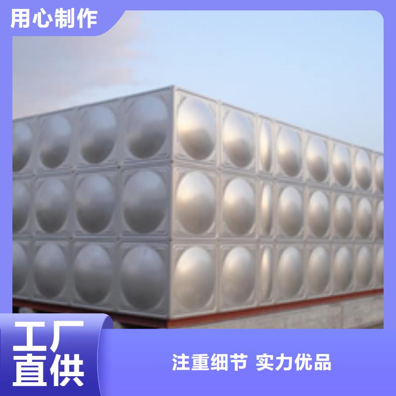 不锈钢水箱专注生产制造多年