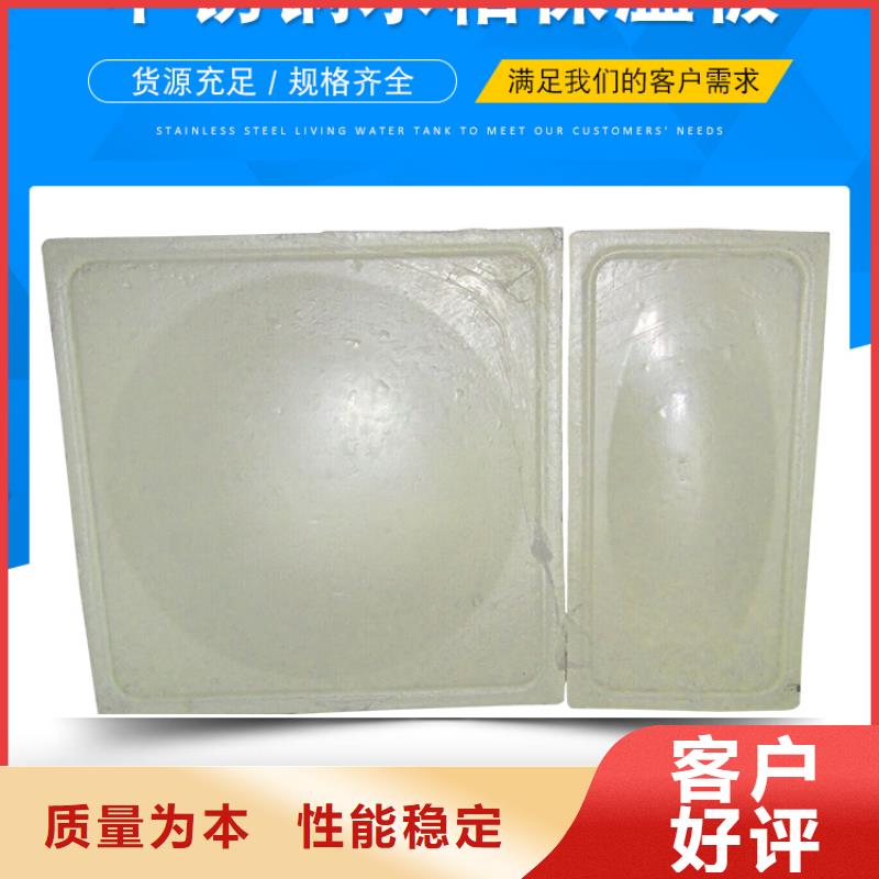 隆安不锈钢消防水箱自洁消毒器