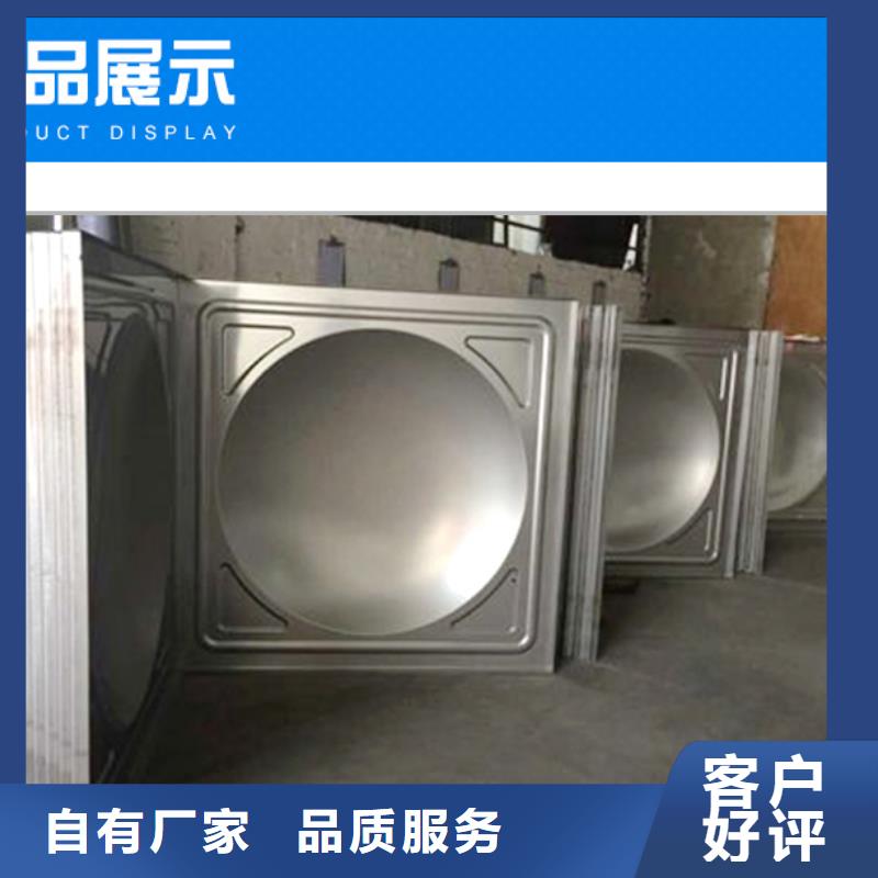 矩形不锈钢水箱批发价