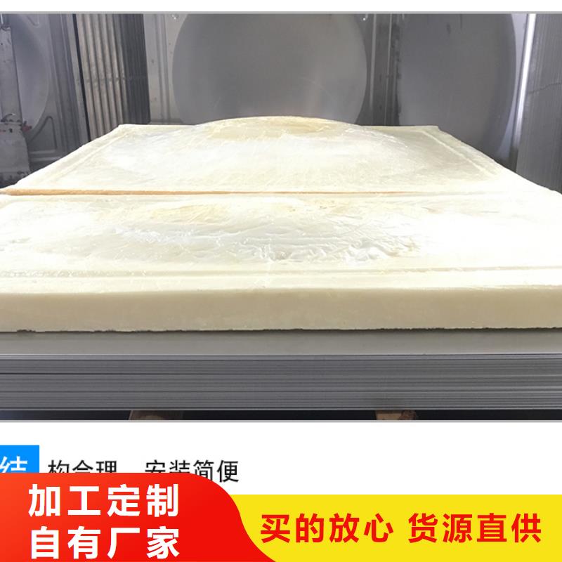 【不锈钢水箱】,无负压供水设备原厂制造