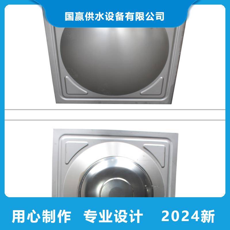 不锈钢水箱加工,施工