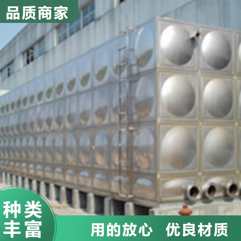 【不锈钢水箱工期短发货快】