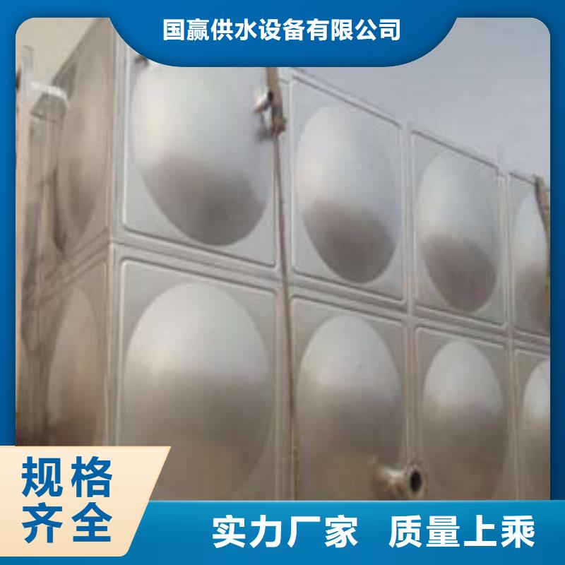 淅川组合式不锈钢水箱304和201
