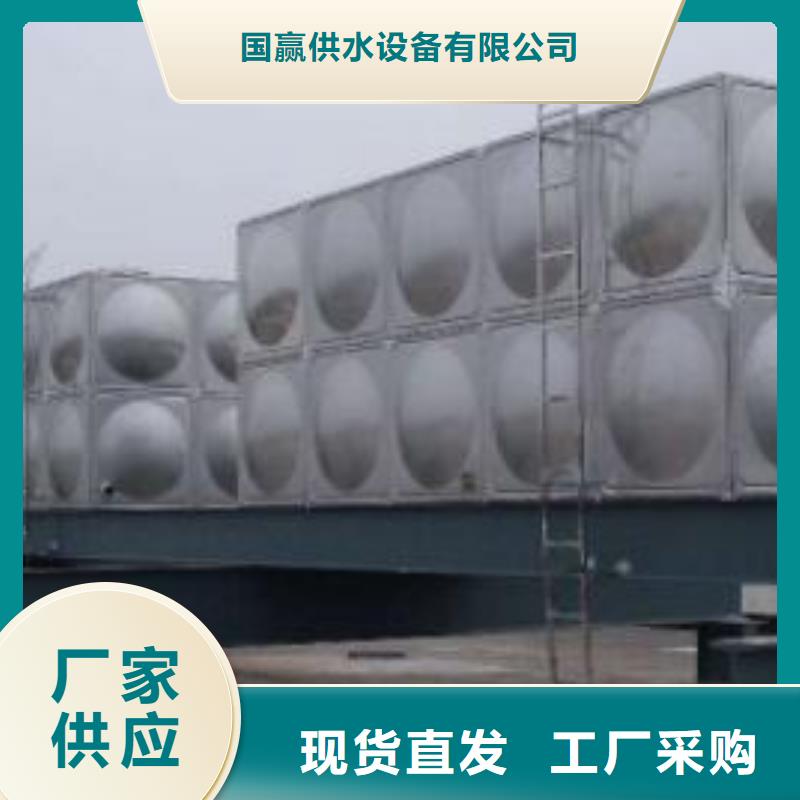 铁东304不锈钢水箱保温效果好