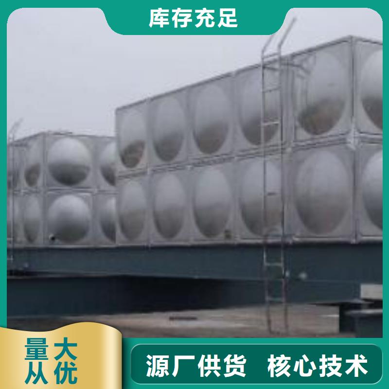 不锈钢水箱不锈钢圆形保温水箱客户满意度高