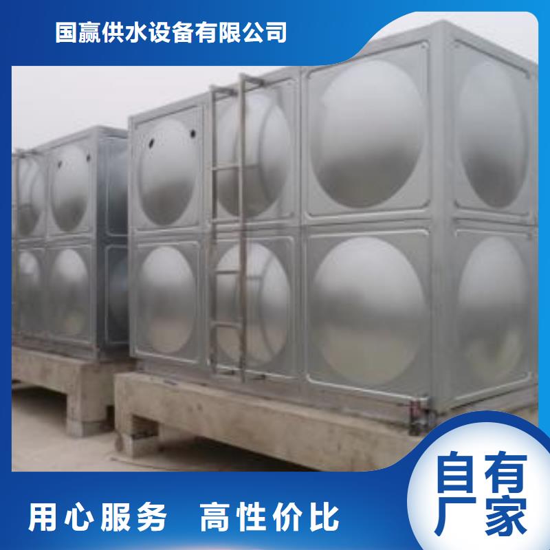 组合式不锈钢水箱厂家