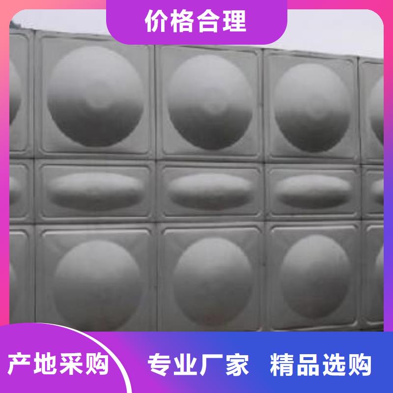 苍南不锈钢保温水箱异型水箱热水箱