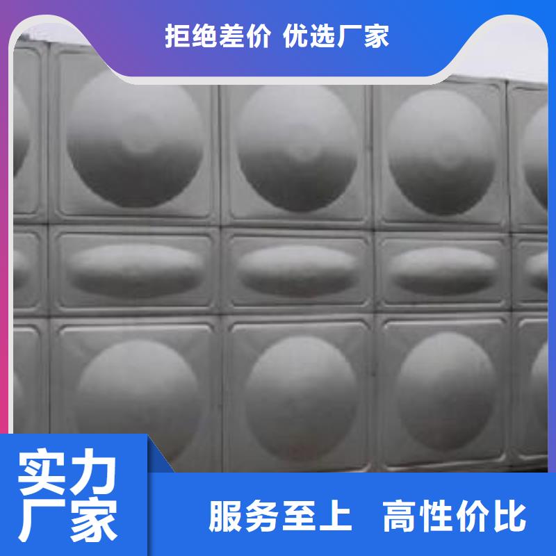 不锈钢水箱保温水箱多年行业经验