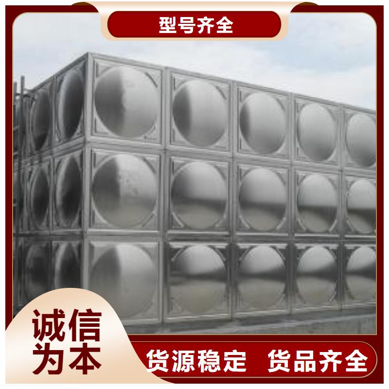 不锈钢水箱无负压供水设备高质量高信誉