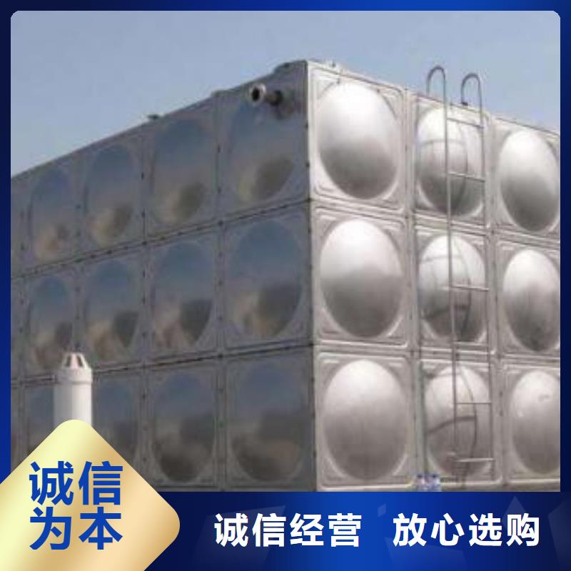 不锈钢水箱,【201不锈钢水箱】服务周到
