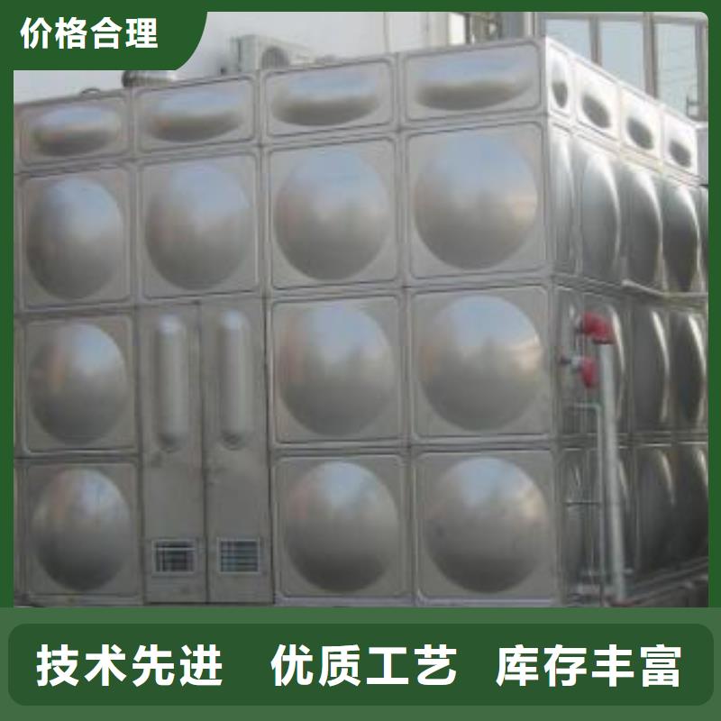 不锈钢水箱专注生产制造多年