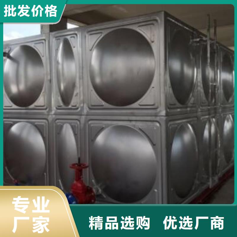 不锈钢水箱【空气能保温水箱】产地批发