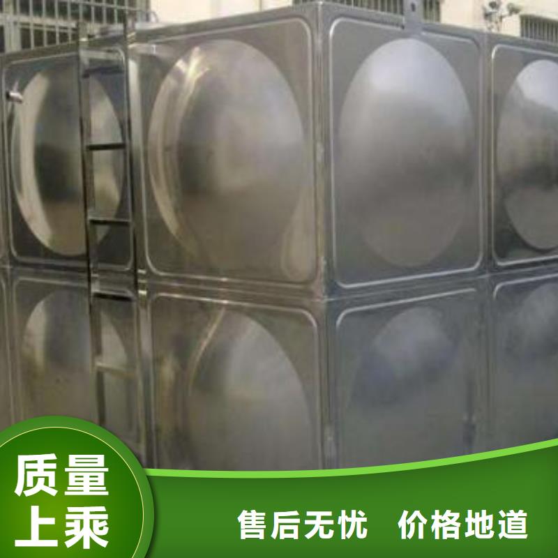 不锈钢方形水箱信赖