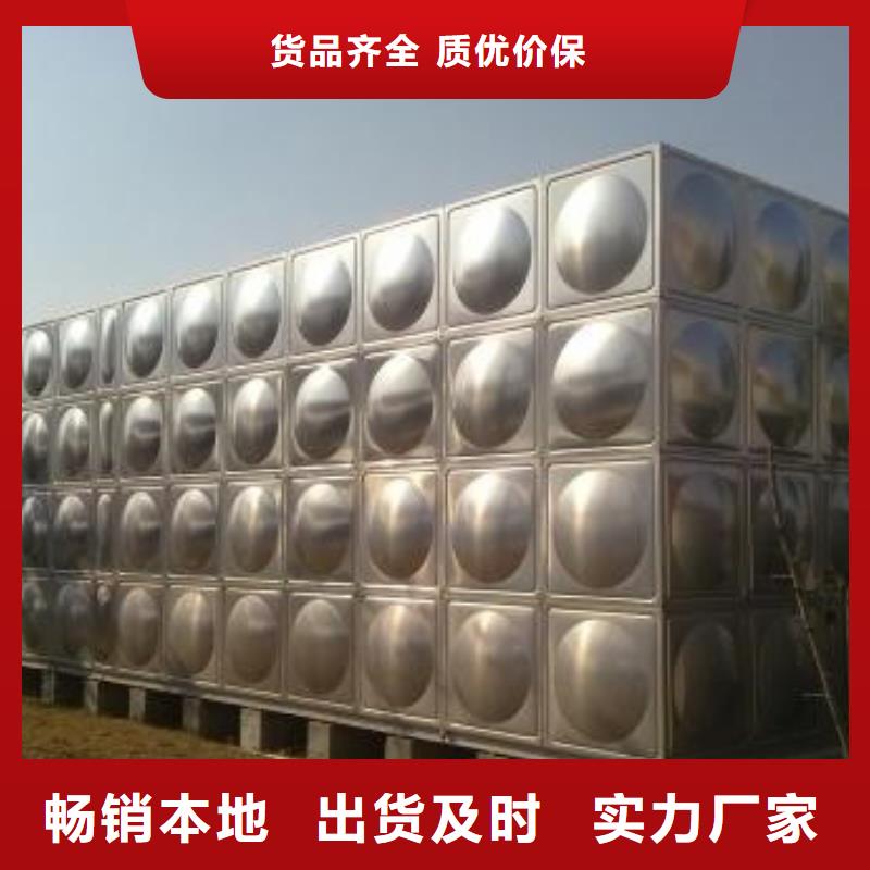 消防水箱网