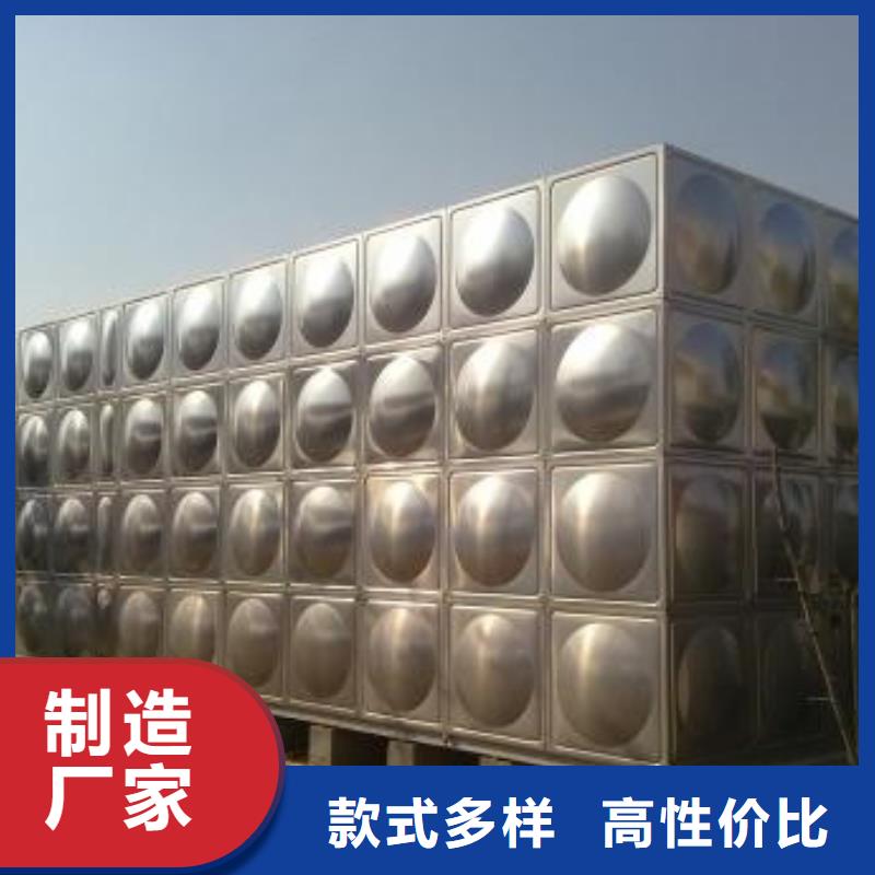 鹤城二次供水水箱质保一年