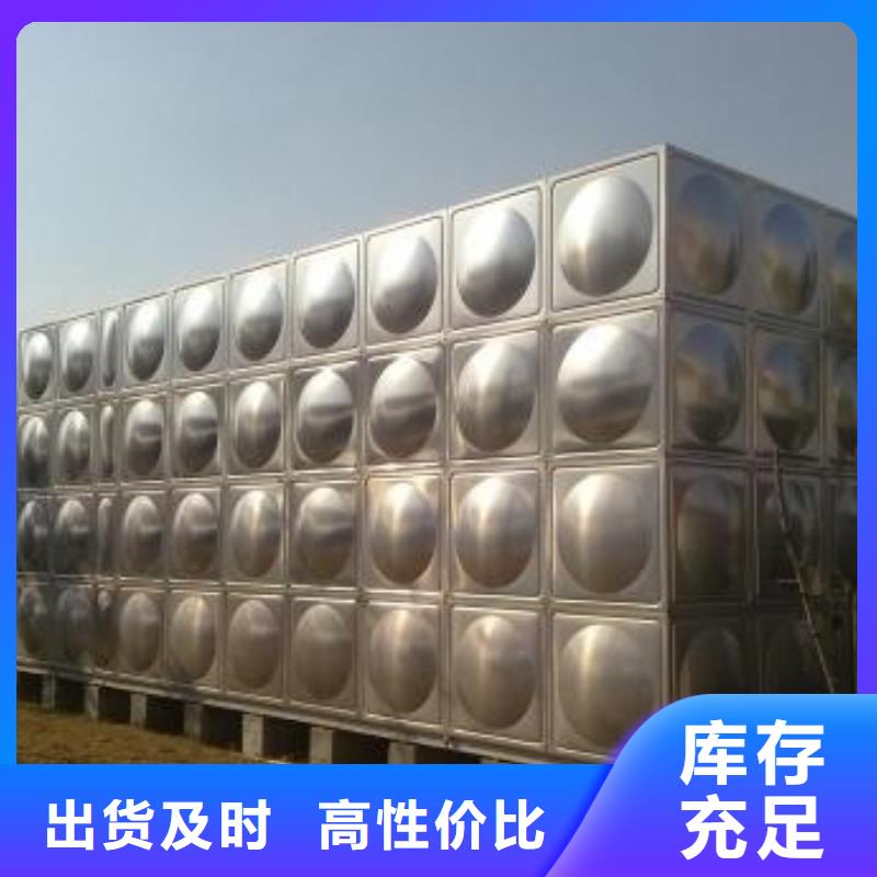 双峰保温不锈钢水箱