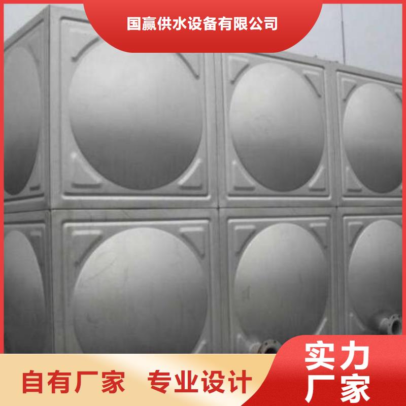 冷水箱实力厂家