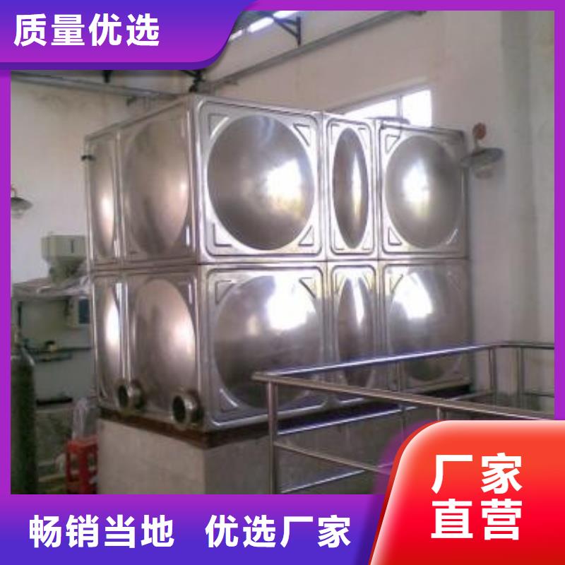 不锈钢冲压水箱来厂考察