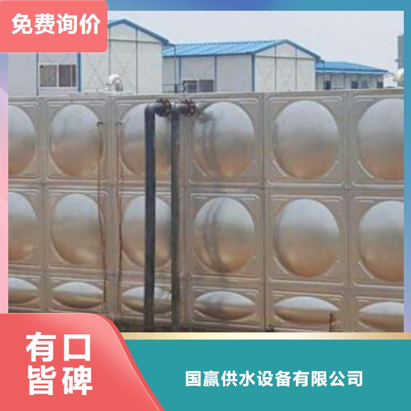 不锈钢水箱【空气能保温水箱】产地批发