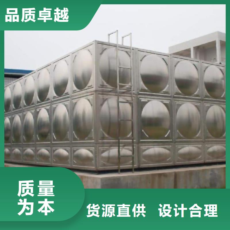不锈钢水箱【不锈钢保温水箱】拒绝伪劣产品