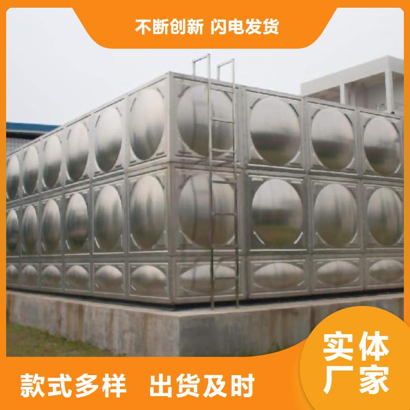 不锈钢焊接式水箱现货价格