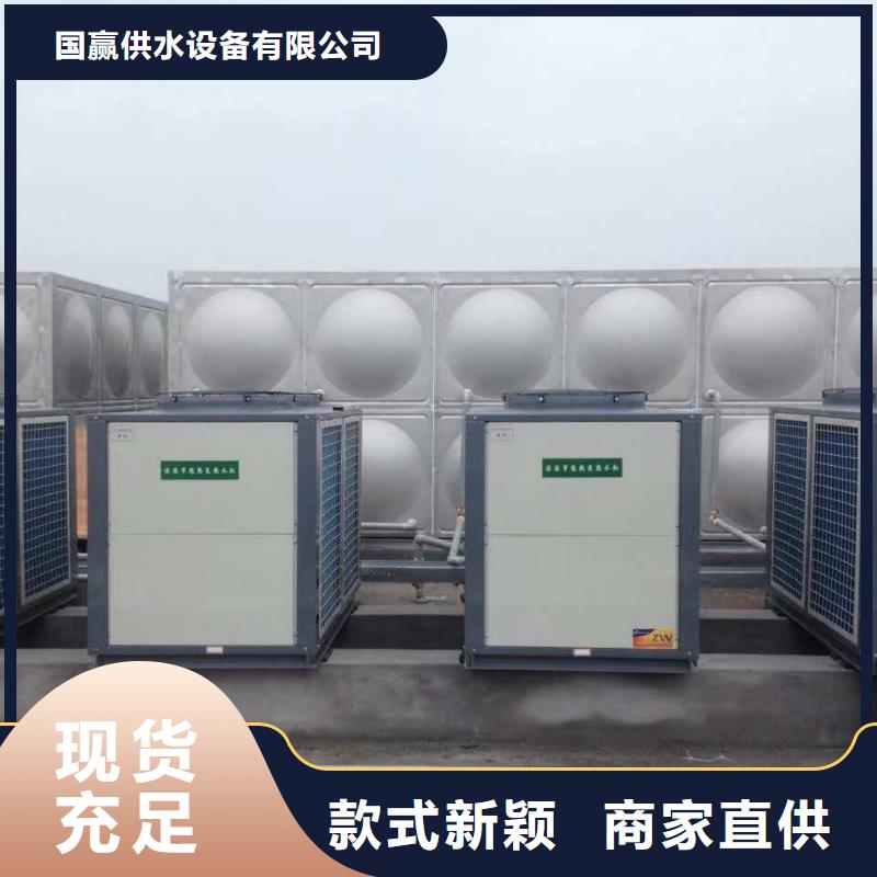 304不锈钢水箱价格合理