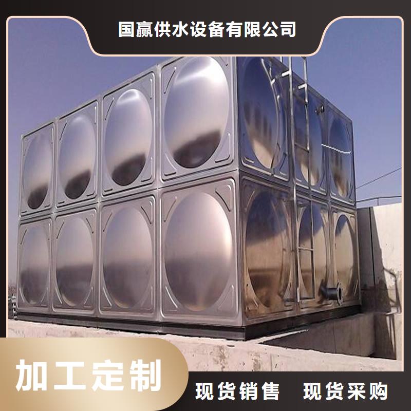 不锈钢拼装水箱实力老厂