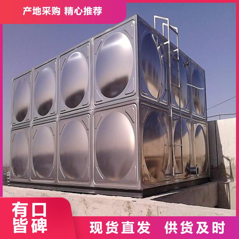 不锈钢保温水箱品质保证