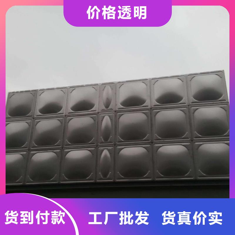 不锈钢水箱厂规格