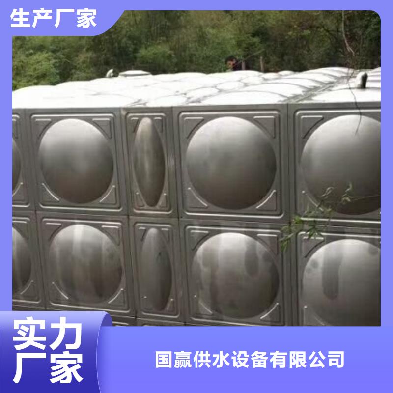 西秀不锈钢水箱厂家用于自来水