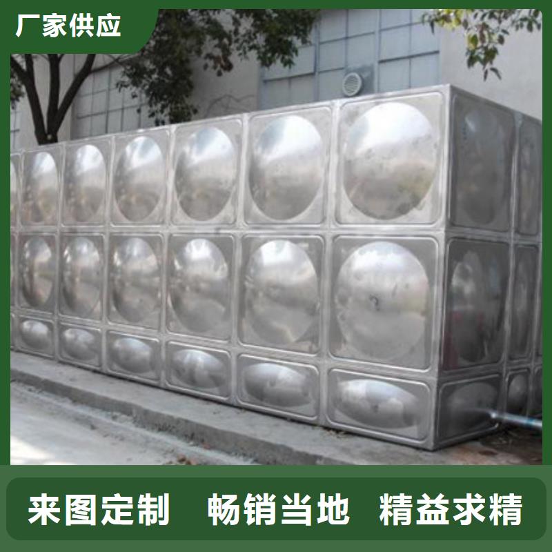 消防水箱农村饮用水