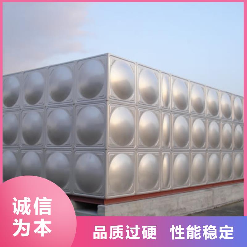 不锈钢水箱不锈钢圆形保温水箱客户满意度高