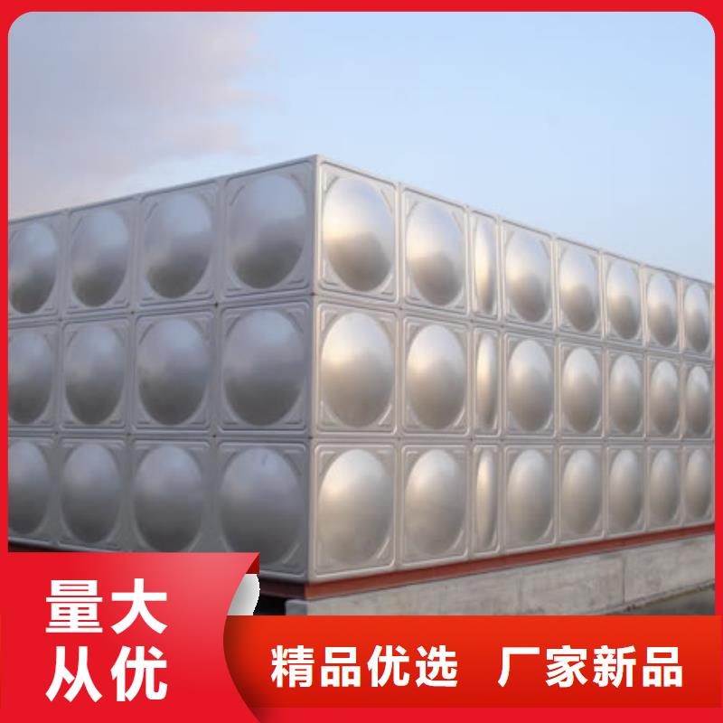 富源不锈钢水箱厂家有效容积