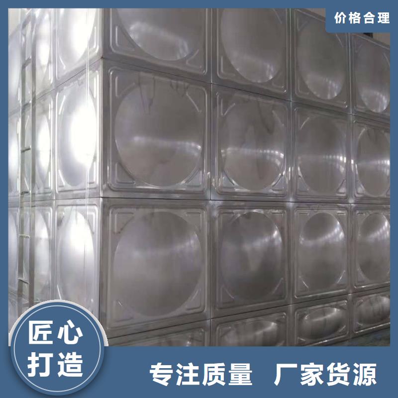  不锈钢水箱批发供应