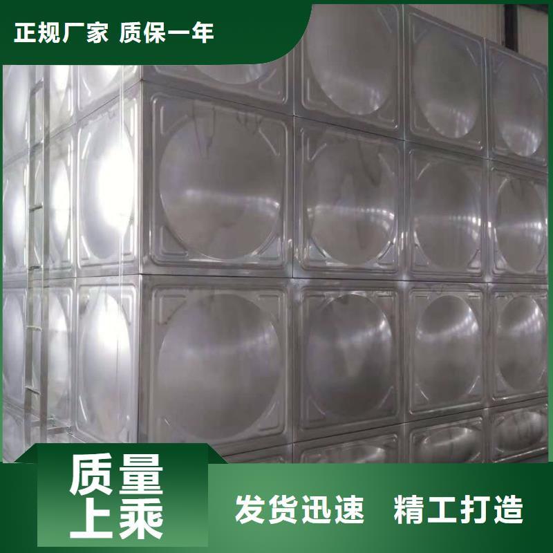 不锈钢水箱不锈钢圆形保温水箱客户满意度高