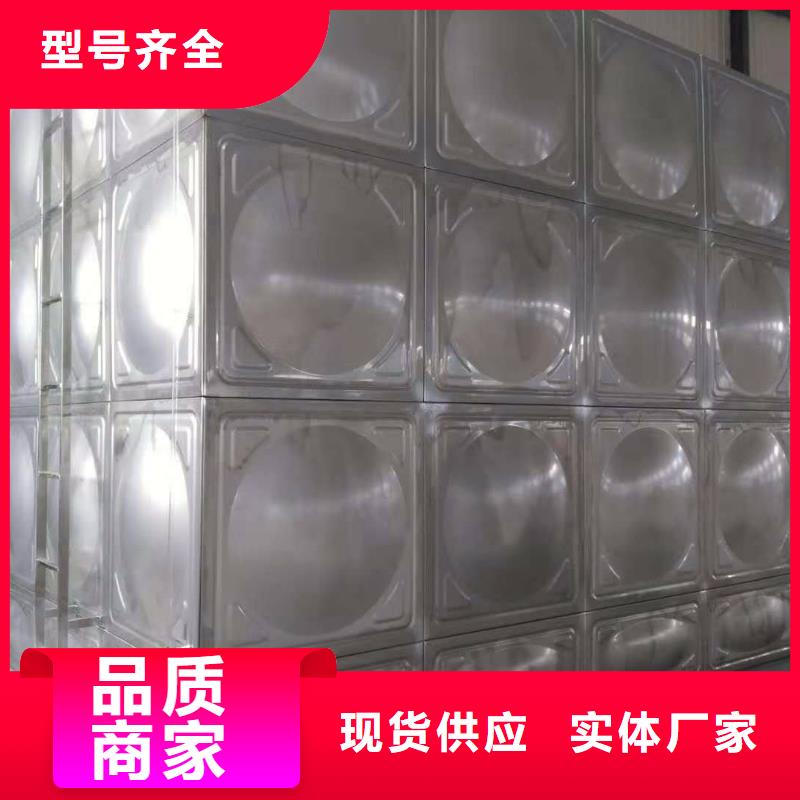 不锈钢方型水箱择优