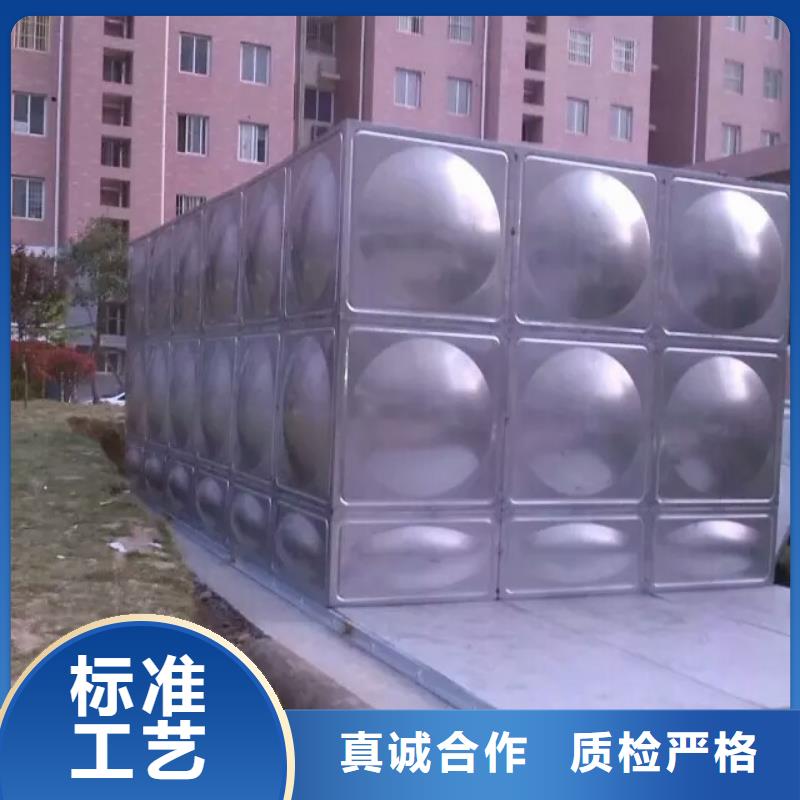 新田消防水箱200吨水箱