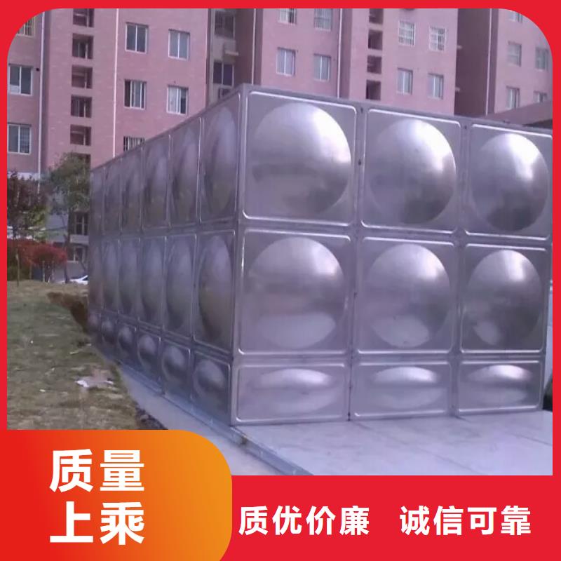黔西不锈钢水箱地下室安装