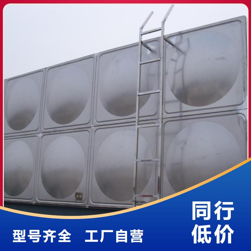 不锈钢水箱专注生产制造多年