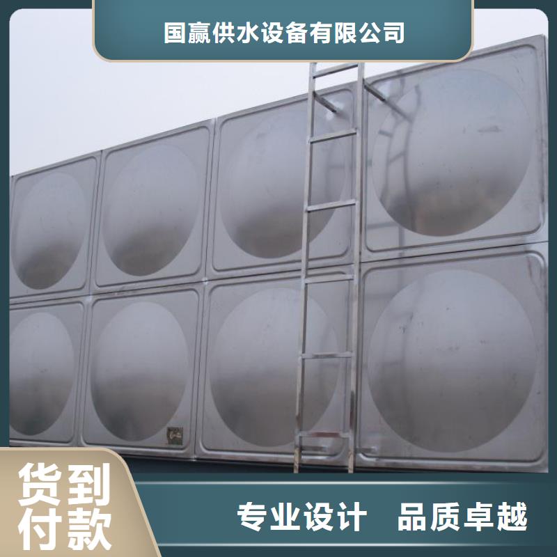 不锈钢水箱BDF地埋式水箱精工细致打造