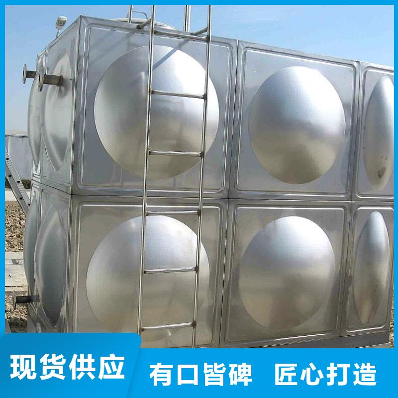 组合式不锈钢水箱水箱