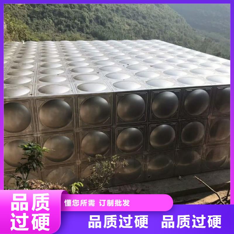 织金不锈钢承压水箱高强度