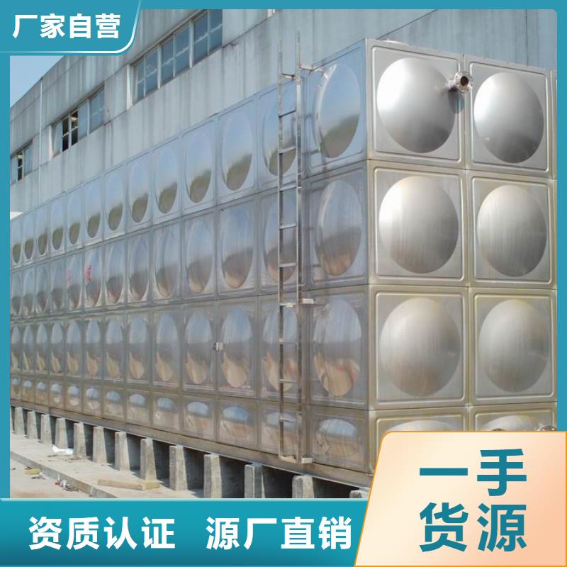 金沙不锈钢拼装水箱价格合理