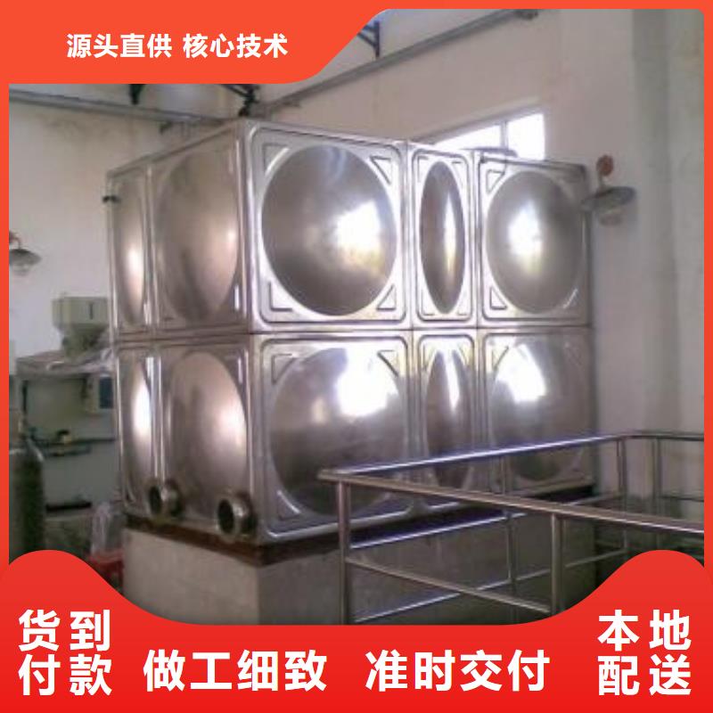 不锈钢水箱_【不锈钢消防水箱】48小时发货