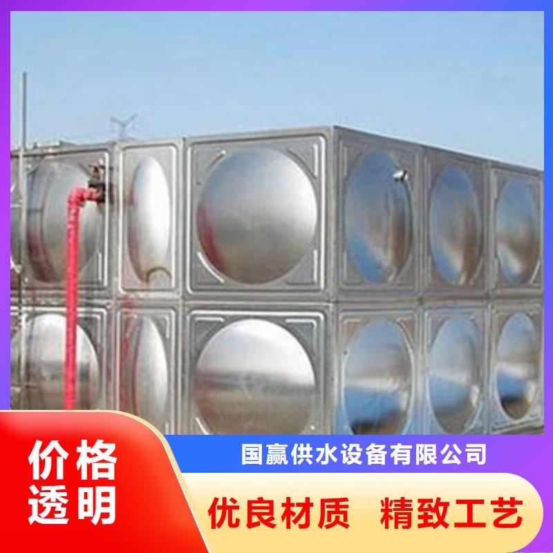 辰溪不锈钢水箱全国配送
