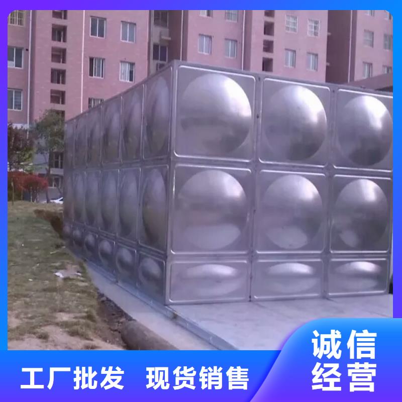 织金不锈钢水箱生产厂家生产加工